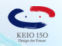 KEIO 150 - 150th Anniversary in 2008