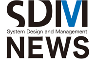 SDM NEWS