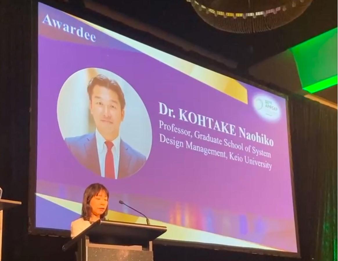 special award_1.jpg