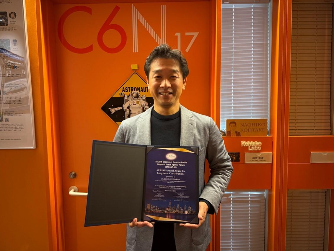 special award_3.jpg