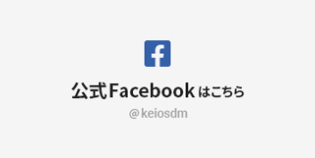 公式Facebook